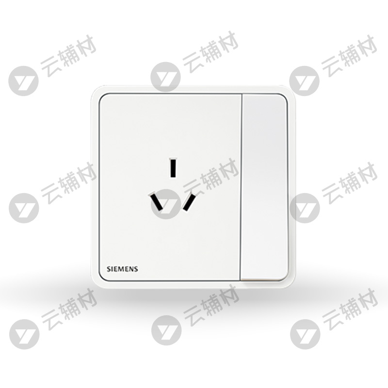 西门子睿绎辰曦白10A三极带开关插座