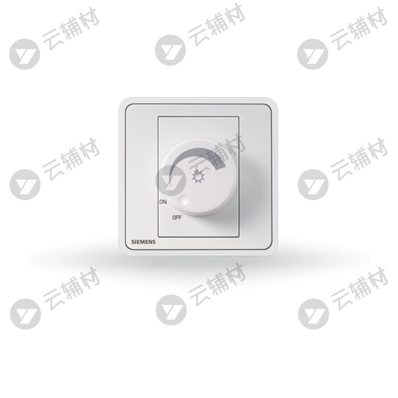 西门子睿绎辰曦白调光开关