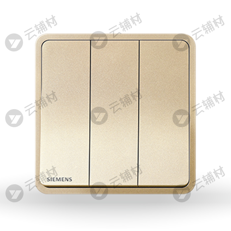 西门子睿绎星辉银16AX三位双控开关