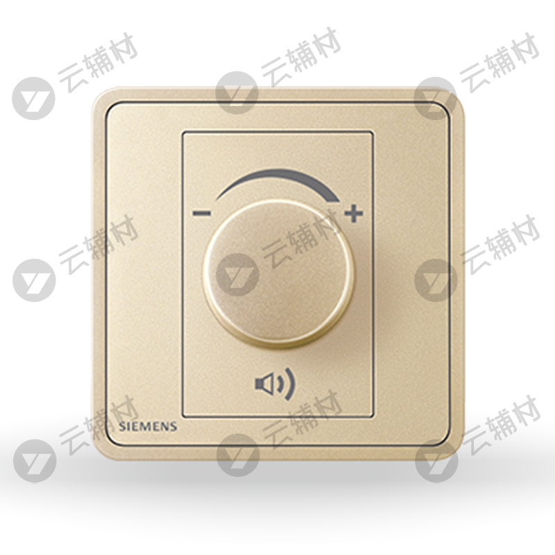 西门子睿绎星辉银调音开关(定阻)