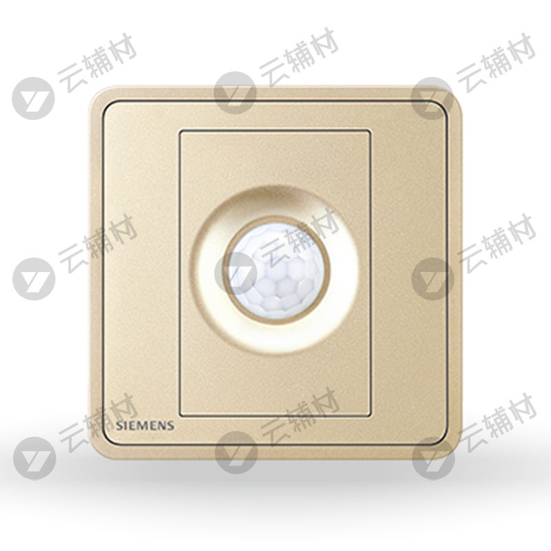 西门子睿绎星辉银红外感应延时开关(L.N.A)