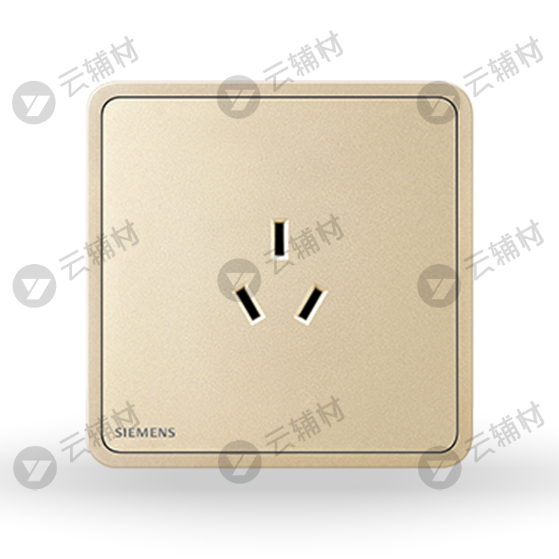 西门子睿绎日曜金10A三极插座