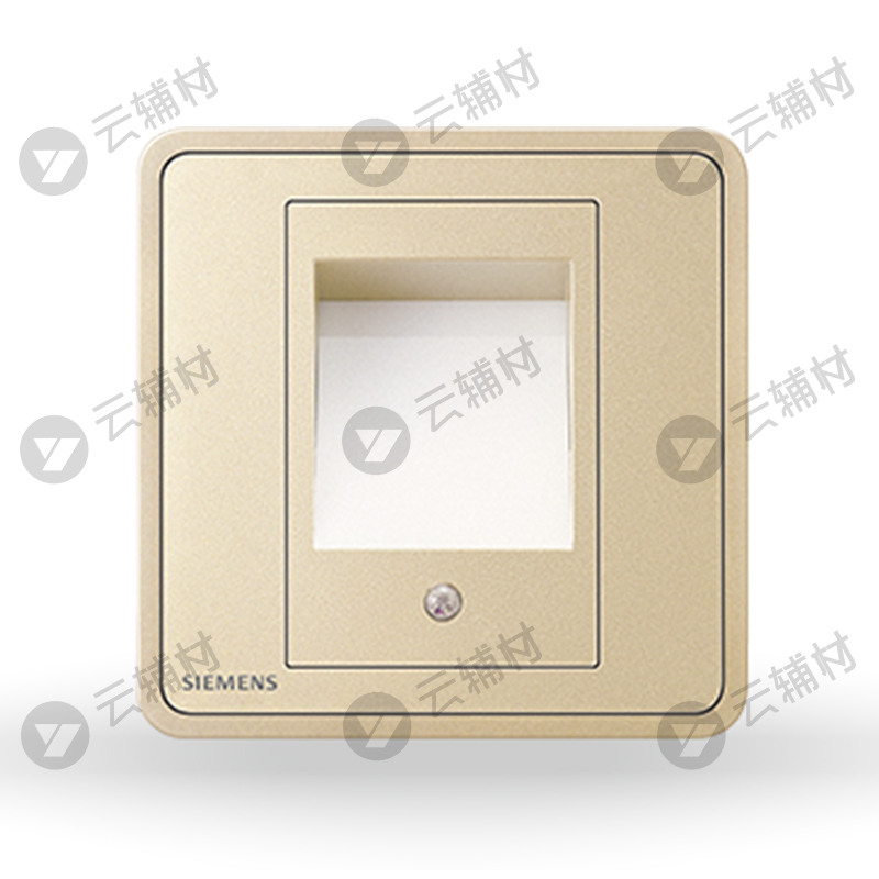 西门子睿绎日曜金地脚灯