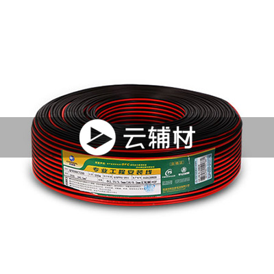 QF8502T100M 红黑线2*1.0