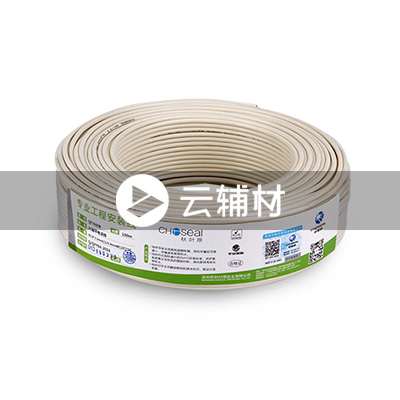 QF7605T500M 四芯电话线4*0.4