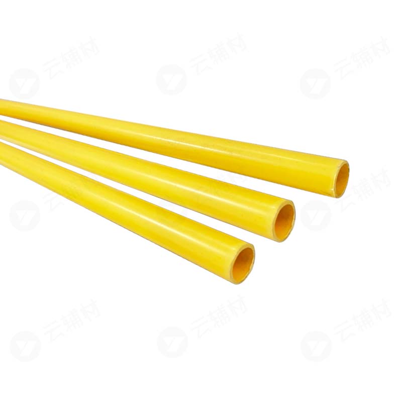 云辅材PVC专供线管16*2.6（黄色）