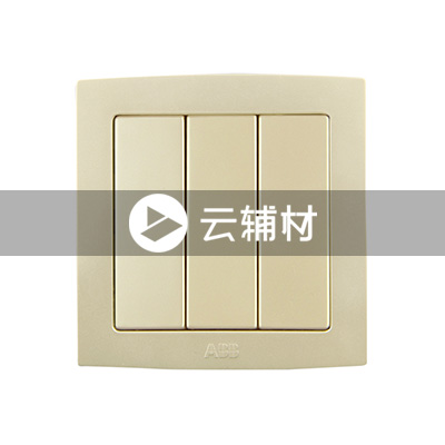 AL439-PG 三位按钮开关（珍珠金）