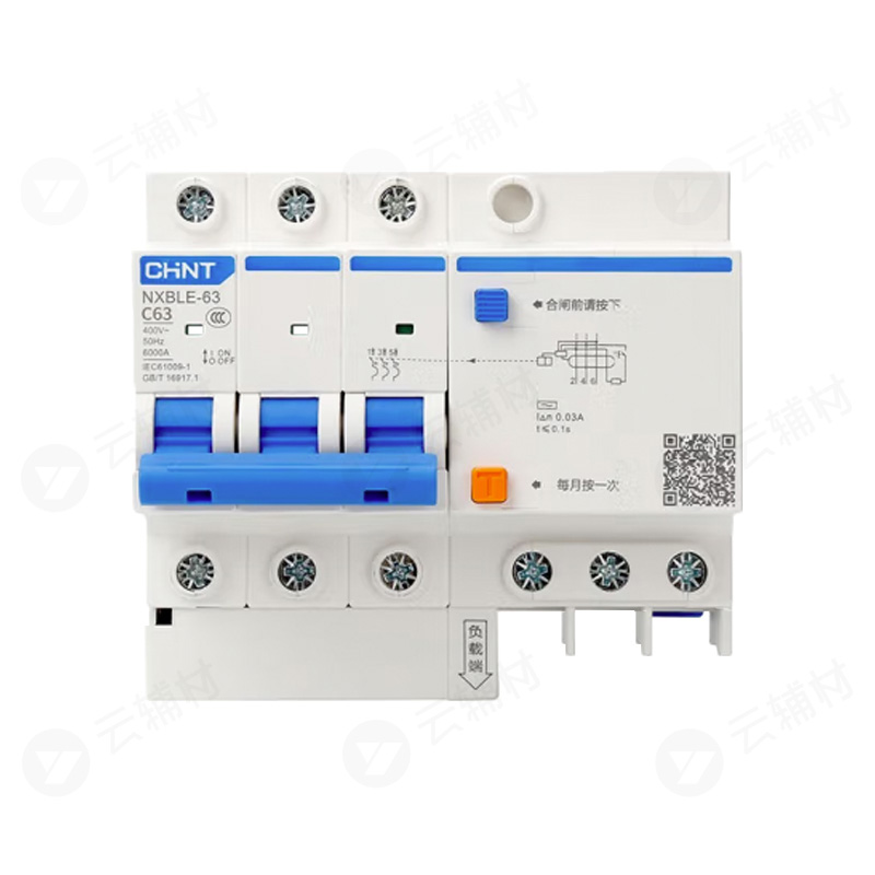 正泰空开3P63A带漏保