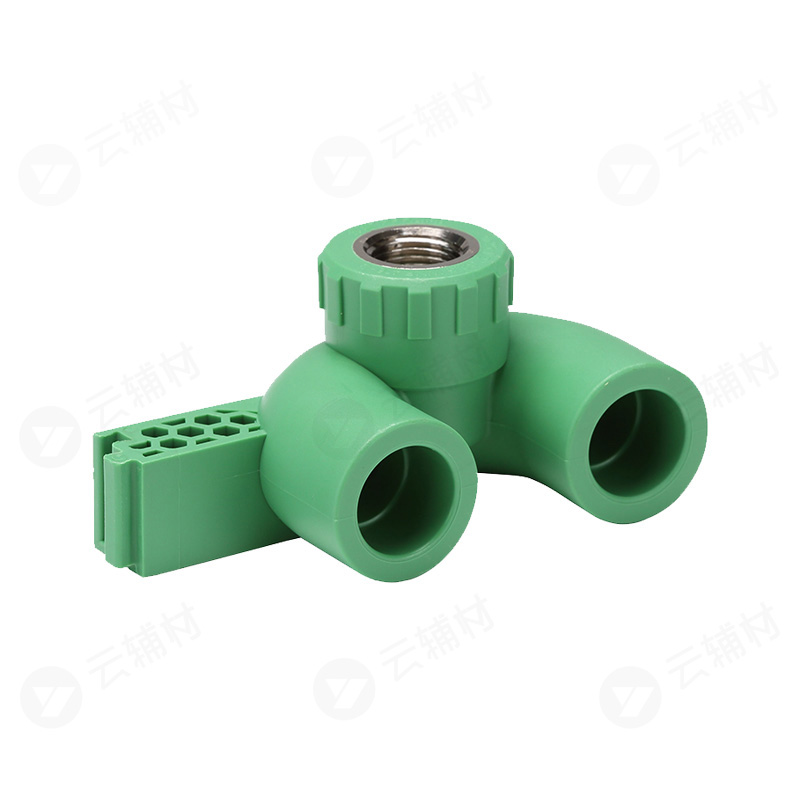 伟星绿色PPR 内螺纹组装式连体回水环25*1/2