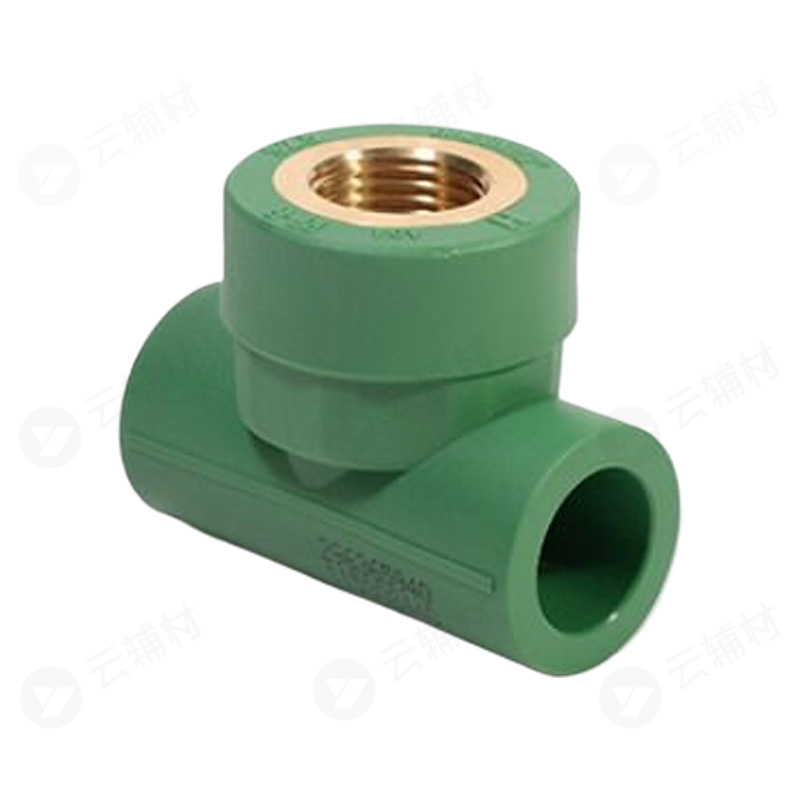 霍尼韦尔绿色PPR 内螺三通20*1/2
