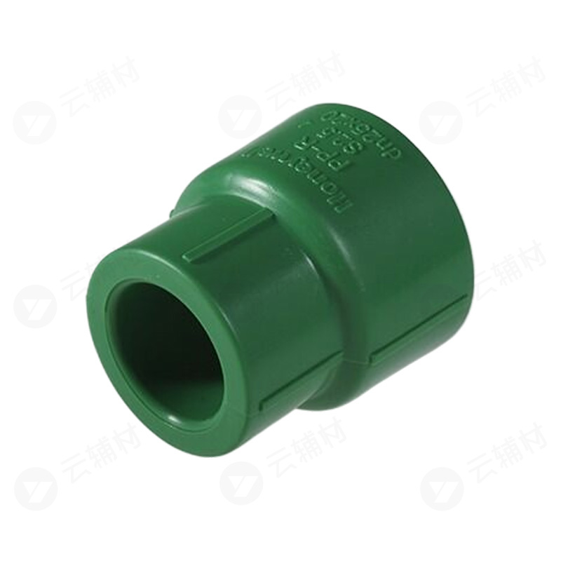 霍尼韦尔绿色PPR 异径管套25*20