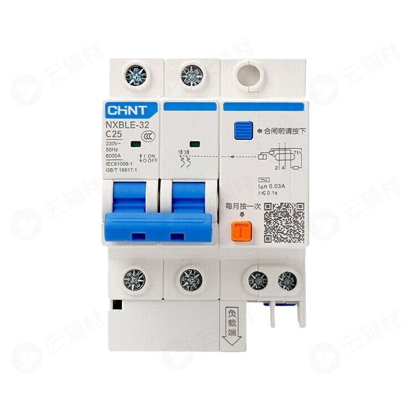 正泰空开2P25A漏保（占两位）