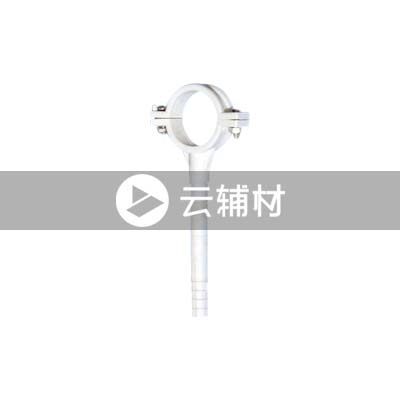 金牛PPR双色 膨胀管卡32mm