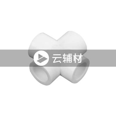 金牛PPR双色 等径四通20