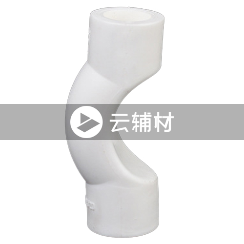 金牛PPR双色 过桥弯25mm