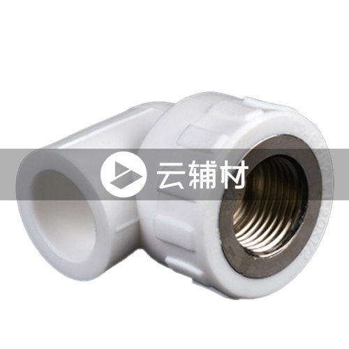 金牛PPR双色 内螺弯头32*1/2