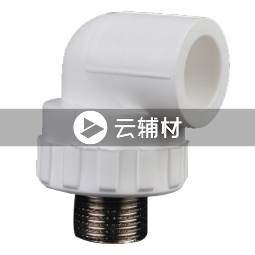 金牛PPR双色 外螺弯头32*3/4