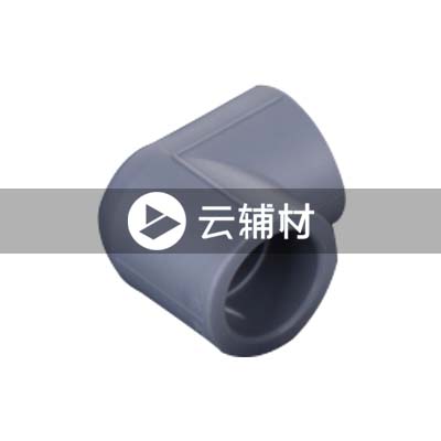 金牛铁灰 90弯头25mm