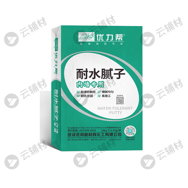 优力帮 内墙耐水腻子粉14KG