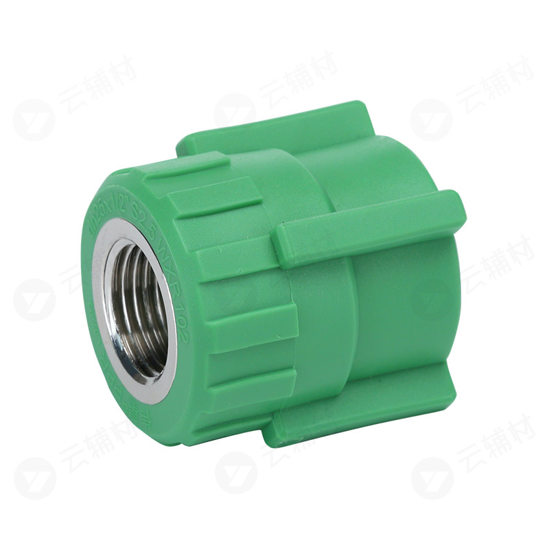 伟星绿色PPR 内螺接头20*1/2