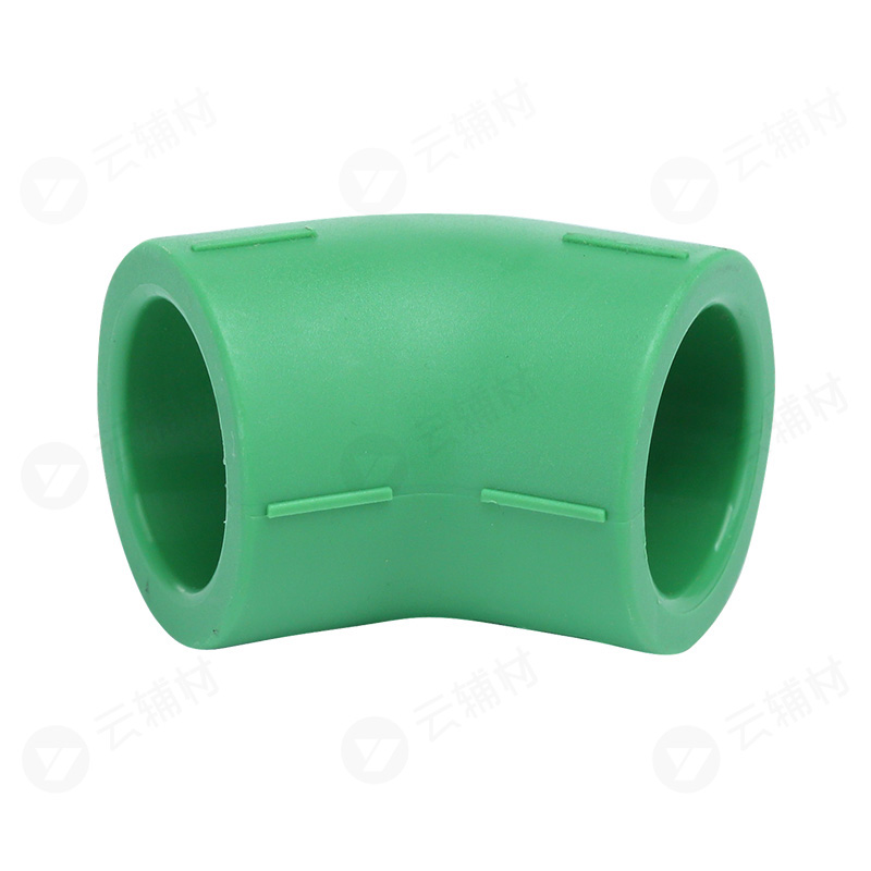 伟星绿色PPR 45弯头32mm