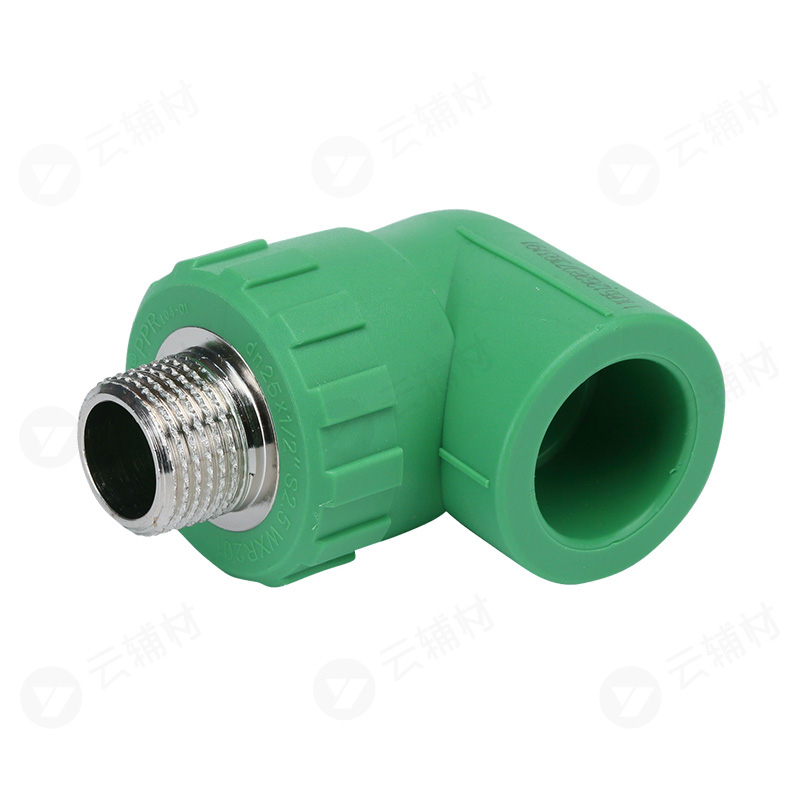 伟星绿色PPR 外螺弯头20*1/2