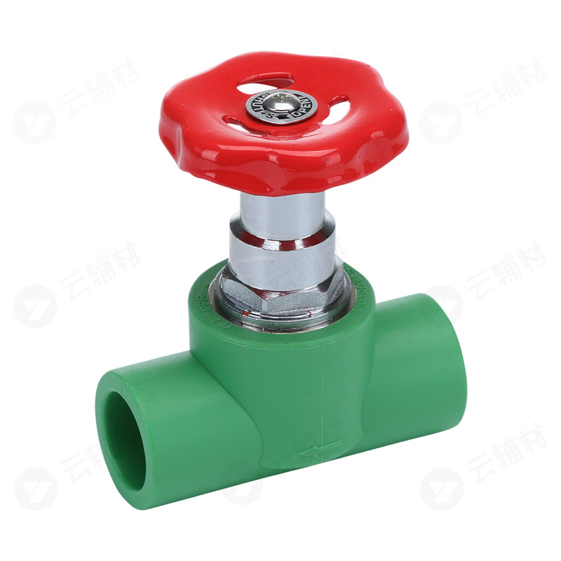 伟星绿色PPR 新型铜塑截止阀20mm