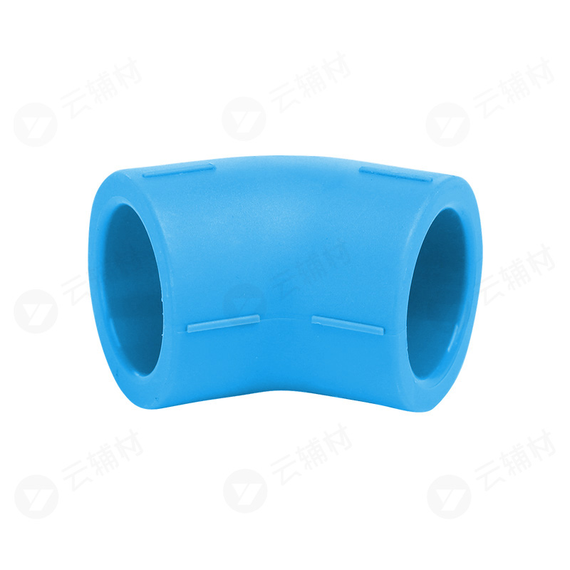 伟星天蓝色PPR 45弯头32mm