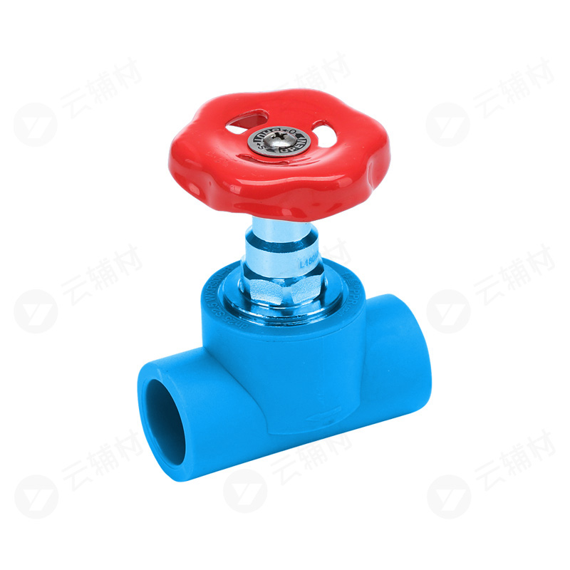 伟星天蓝色PPR 新型铜塑截止阀32mm