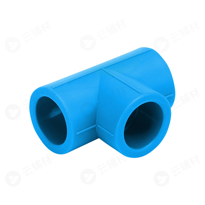 伟星天蓝色PPR 等径三通32mm