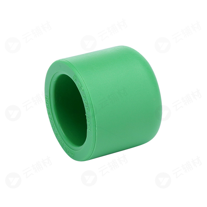 伟星绿色PPR 管帽25
