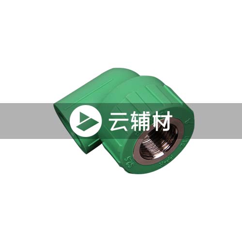 沃盾 内螺弯头25*3/4（绿色）金