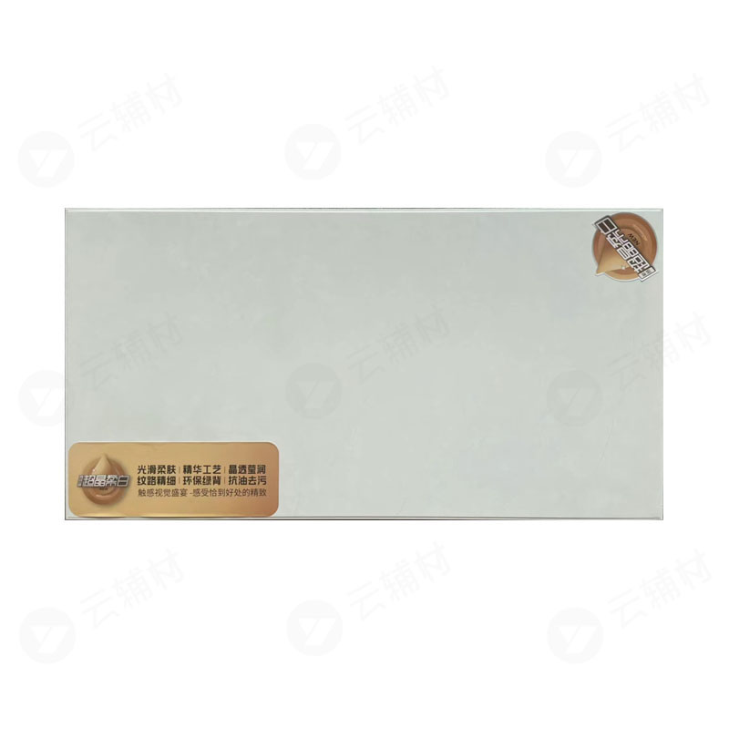 邻邦 扣板 超晶金拉菲宝石300*600（0.7）