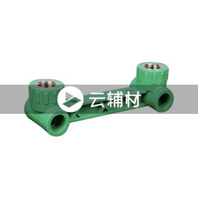 沃盾 连体双内螺三通dn25*1/2（绿色）金