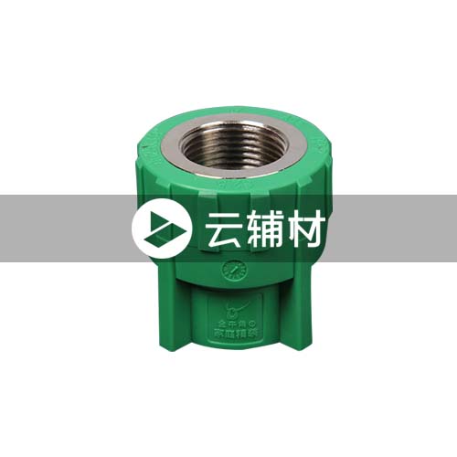 沃盾 内螺接头20*1/2（绿色）金