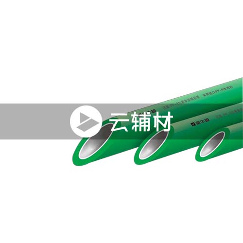 沃盾 稳态抗菌管25*4.2*3M(绿色）