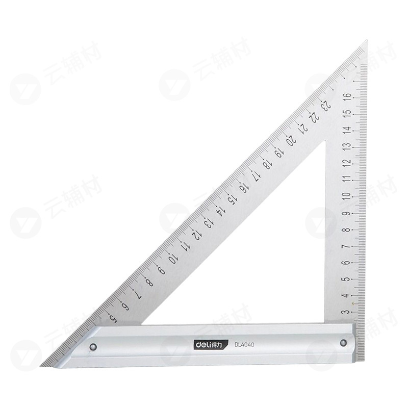 得力三角尺DL4040200mm