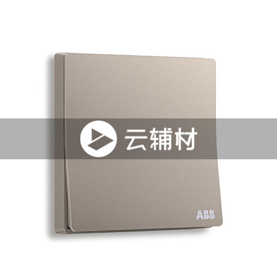 AF125-PG一位双控开关 16AX