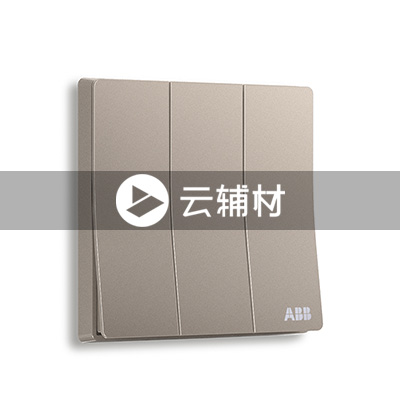 AF123-PG三位单控开关 16AX