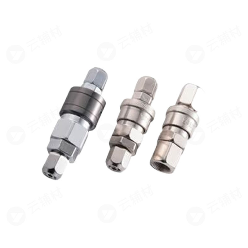 毕利气管接头（塑钢自锁）5*8（SP20+PP20）