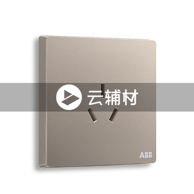 AF206-PG一位中标三孔插座16A