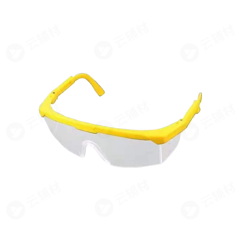 毕利电焊眼镜平光/白