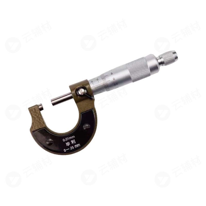 毕利千分尺0-25
