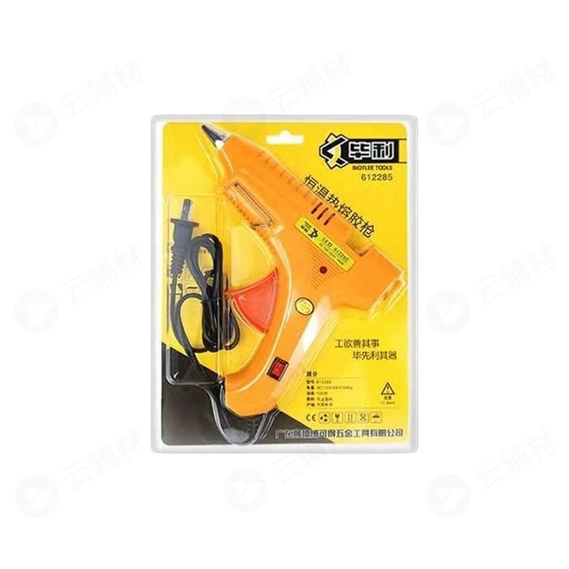 毕利热熔胶枪（恒温）100W