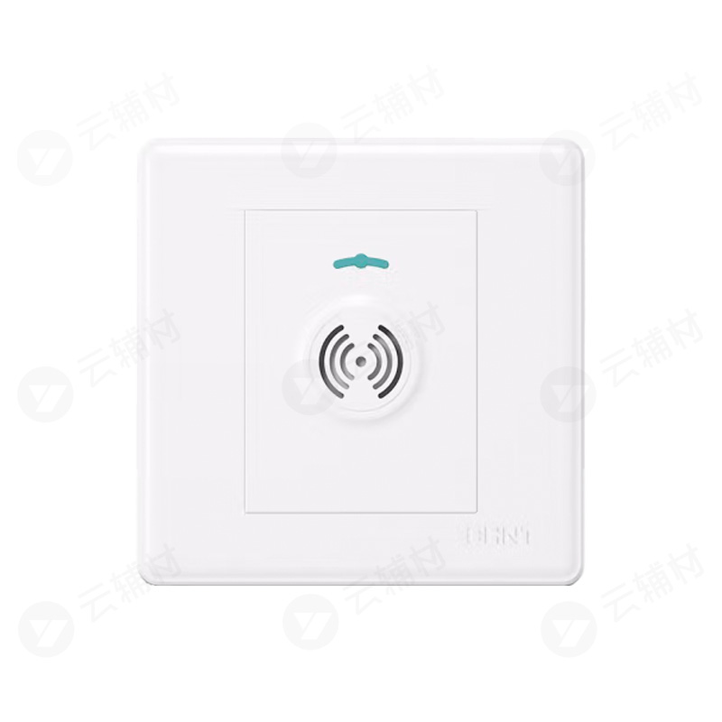 正泰声光控延时开关300W