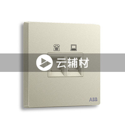 AF330-CS二位电话RJ11/6类电脑插座RJ45