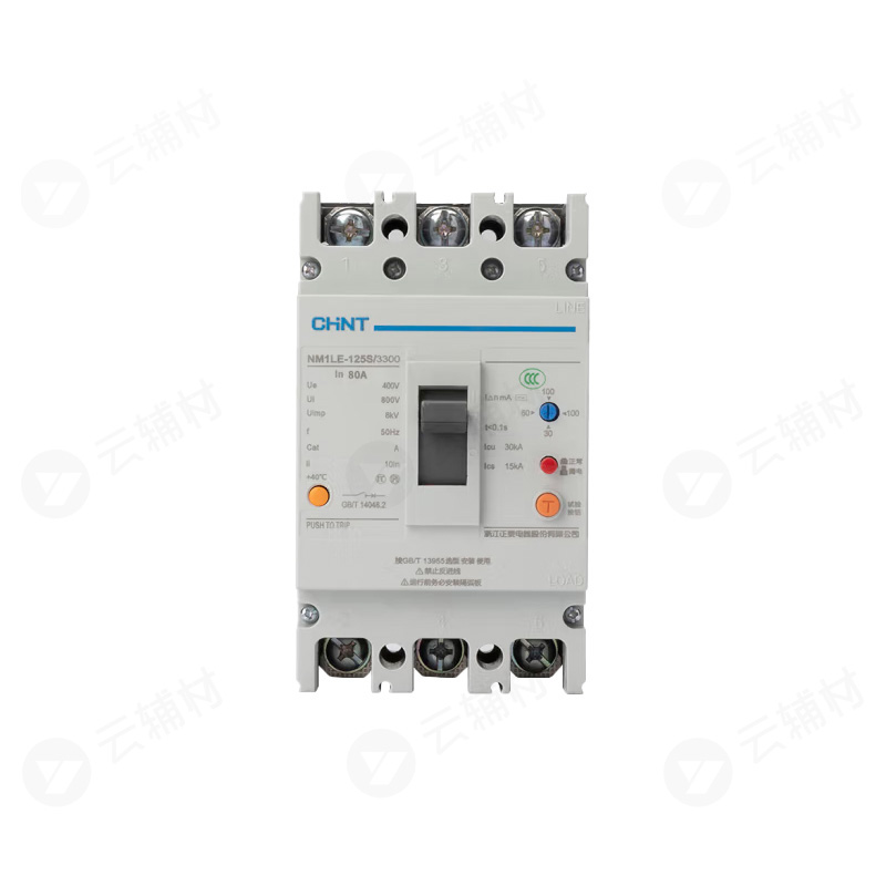 正泰塑壳开关3P80A