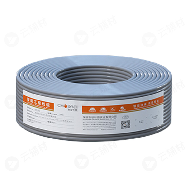 Q2680AT100S秋叶原八类网线