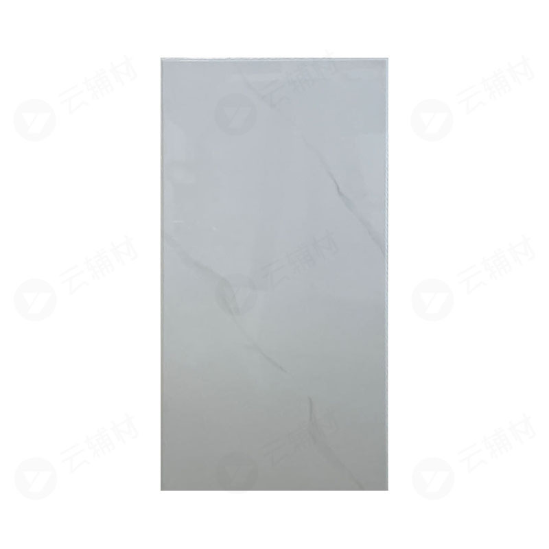 邻邦 玉和世家（0.6）300*600