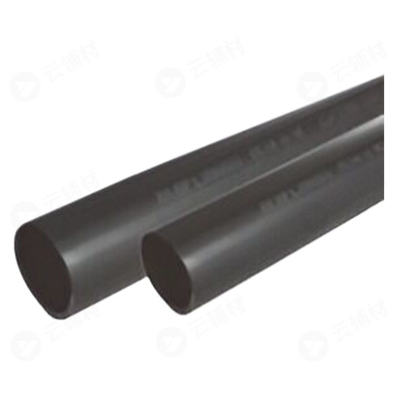 联塑HDPE直管S12.5 DN50*3.0*6M